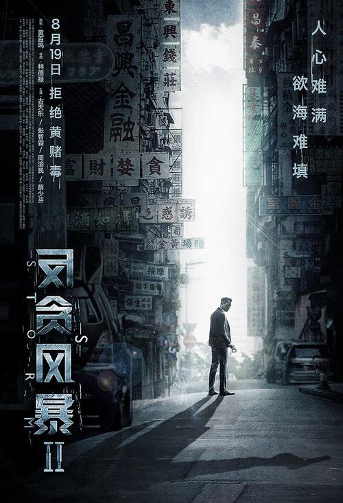 国际驾照哪些国家可以用